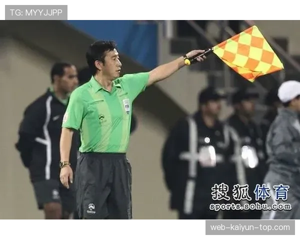 边裁职责：越位判定的关键位置与信号标准