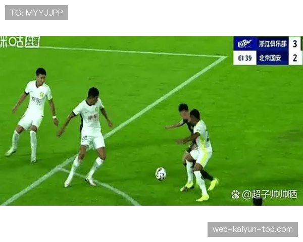 红牌规则详解：关键判罚条件与比赛影响解析