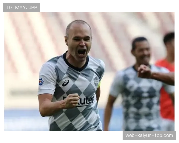 伊涅斯塔高位逼抢如何撕开防线并助攻关键战取胜