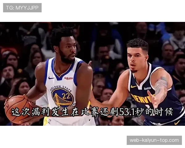 篮球规则中快攻犯规判定的具体标准与裁判吹罚依据详解